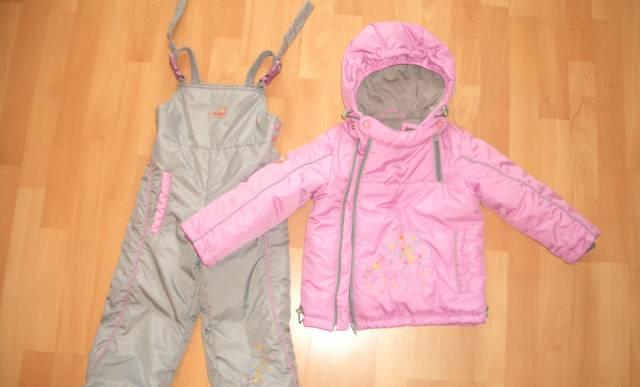 Комплект на осень / весну Одинцово