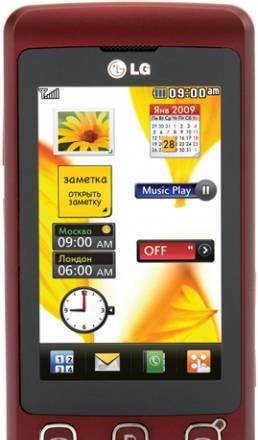 Lg Kp500 в отличном состоянии. Красный Санкт-Петербург