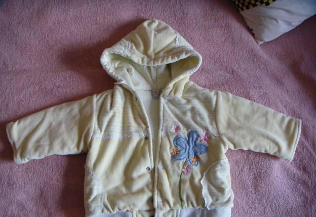 Курточка х-б Москва