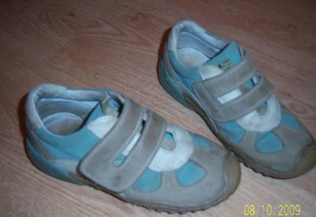 Кросовки Антилопа р 29 Москва