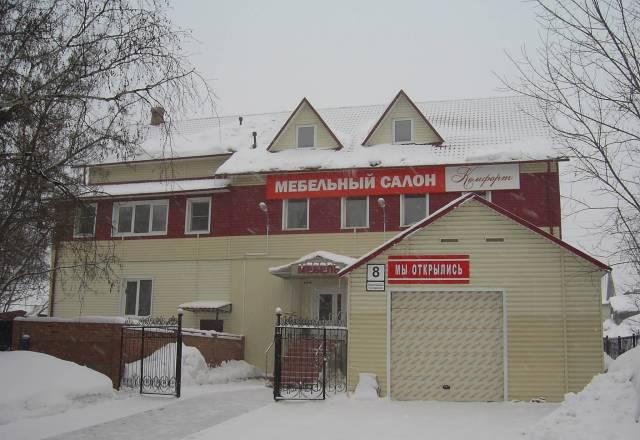 Магазин и дом в одном лице Новосибирск