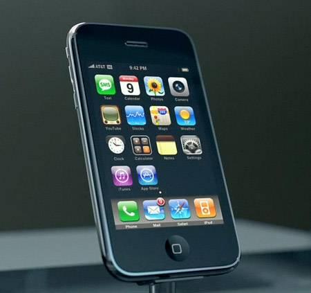 Продам iphone 3g 16gb панель без единого коца Москва