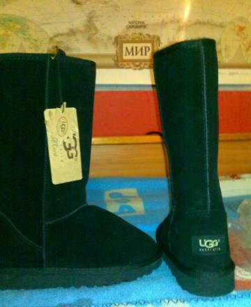 Угги Москва