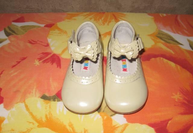 Продам красивые туфли д/д Бамбини р. 21 Москва