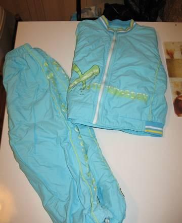 Детский комплект куртка+штанишки Москва