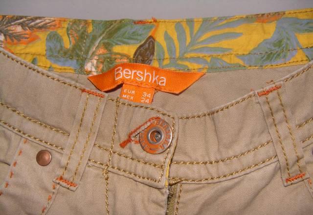 Джинсы Bershka Санкт-Петербург