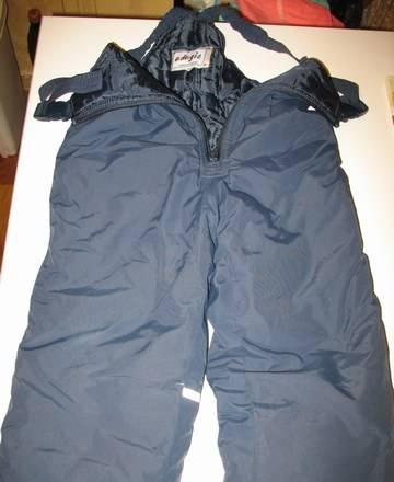 Детские теплые штаны Москва