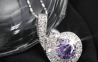 Кулон с аметистом и топазами Москва