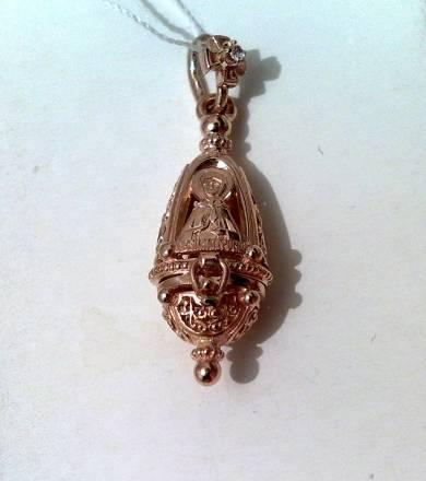 Подвеска-ладанка. 4,46 гр Москва