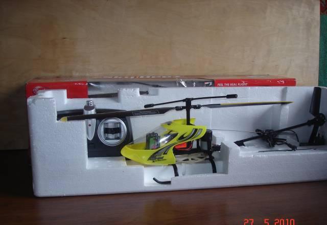 Радиоуправляемый вертолет Москва