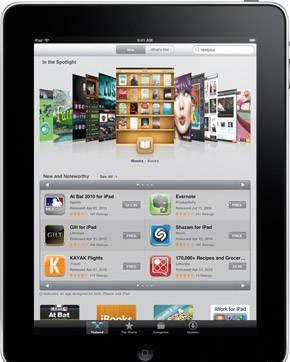 Mac, MacPro, iPad Нижний Новгород