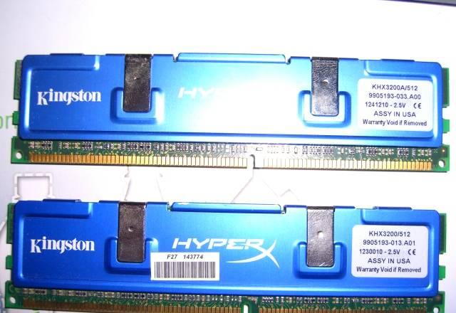 Память Kingston HyperX KIT PC3200 2x512MB Москва