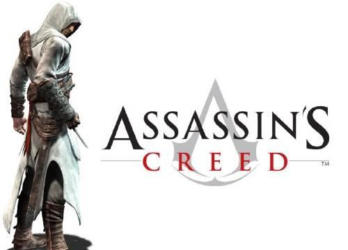 Asassins creed 1 я часть Москва