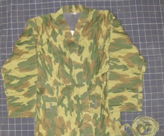 Форма для борьбы Москва