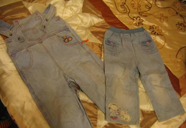 Джинсы дешево Москва