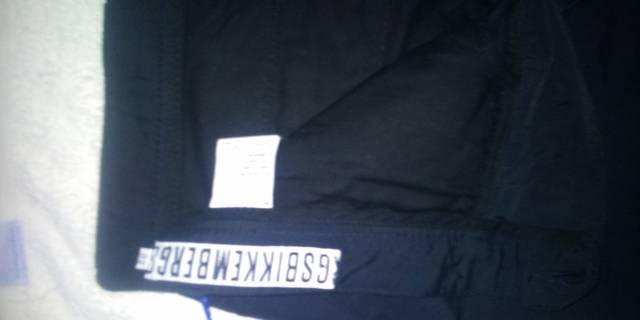 Брюки Бэкинберг Москва