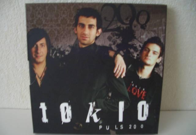 Диски Москва