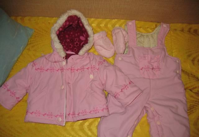 Коплект Москва