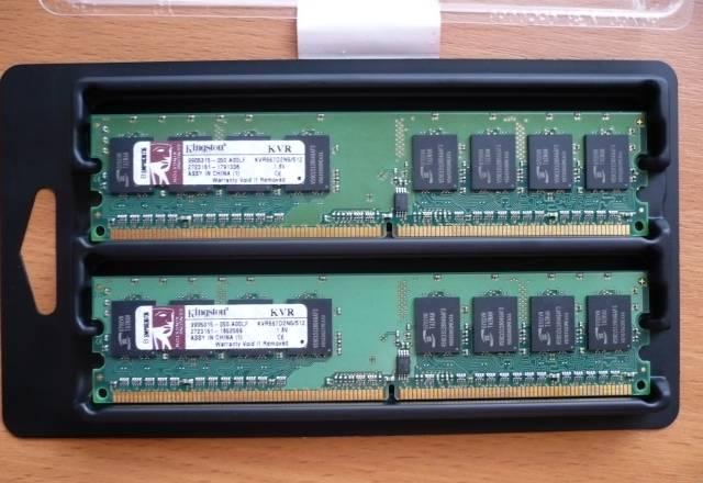 Память 2 планки DDR2 667MHz 512 mb Москва