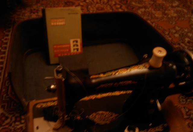 Швейная машинка Москва