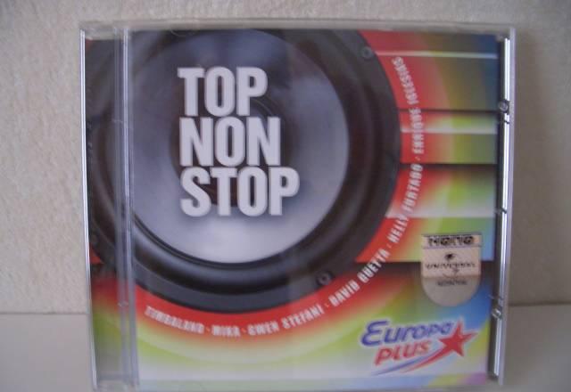 Диски Москва