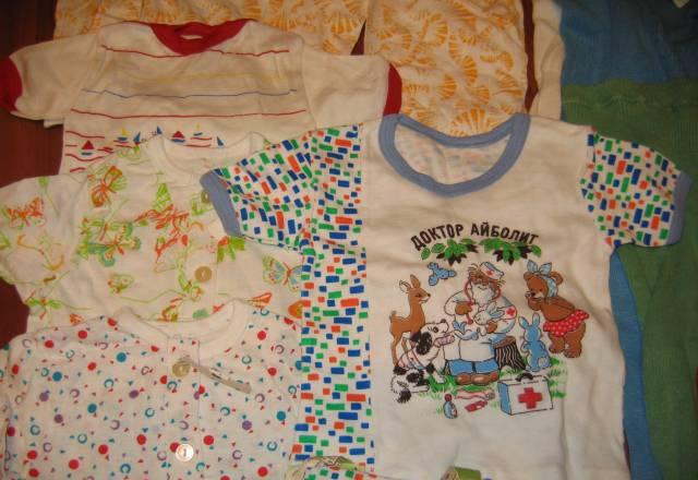 Пакетом 86см Москва