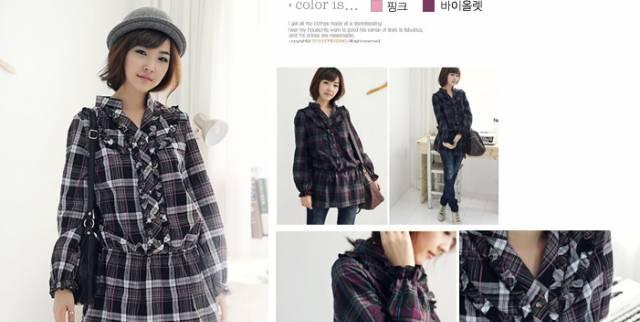 Рубашка - туника Москва