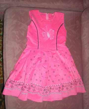 Сарафан-платье велюр Москва