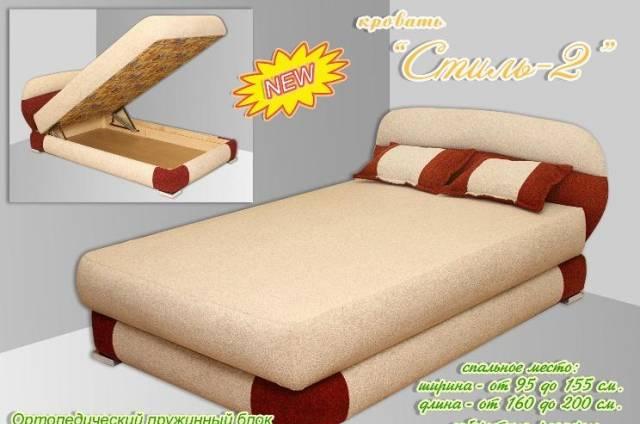 Кровать от производителя Москва