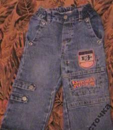 Джинсы фирменные emporio junior (Италия) Москва