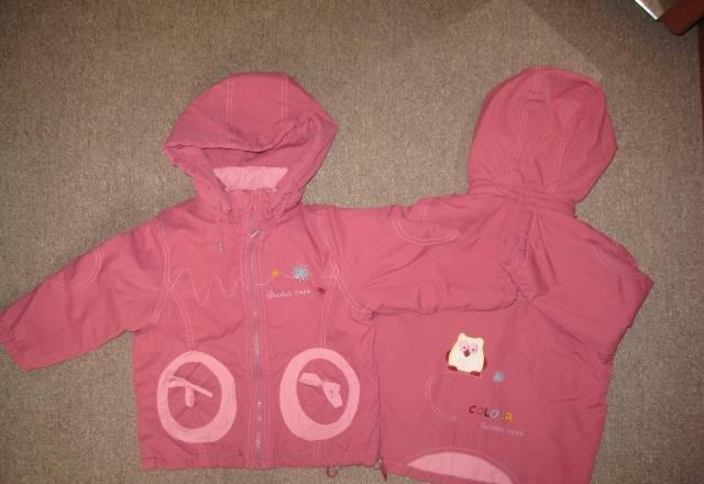 Курточка весна, осень р-р. 86 Москва