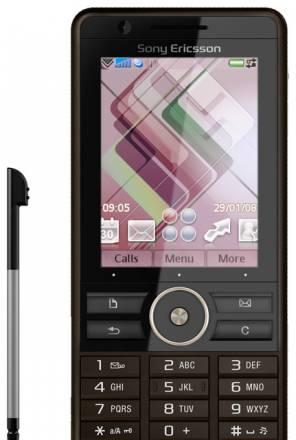 Sony Ericsson G900 обмен Nokia 5530 Санкт-Петербург