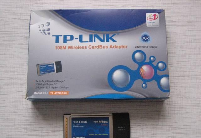 Беспроводной адаптер TP-Link Москва