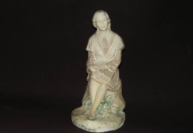 Скульптуры. 3 шт Москва