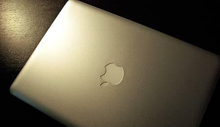 Mac Book Alumni 2.4 Москва