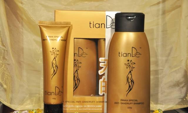 Набор с экстрактом женьшеня шампунь+маска Москва