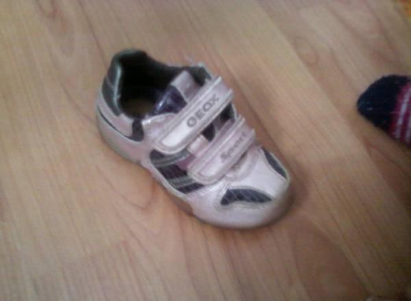 Детские кроссовки Geox Москва