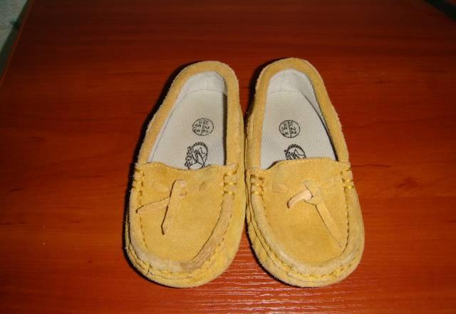 Макасины 22р Москва