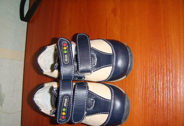 Детские кроссовки 22р Москва