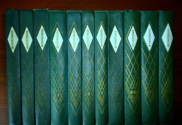 Тургенев 12томн.(11книг) Собрание1975-79 Москва