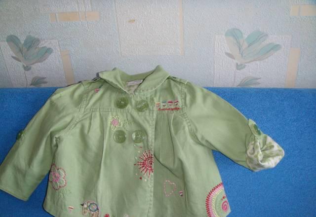 Ветровка Москва