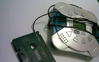 MP3 дисковый Москва