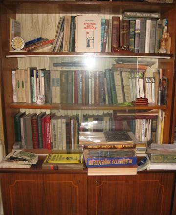 Библиотека домашняя Санкт-Петербург