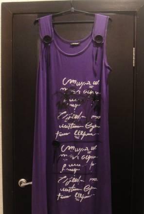 Платье р.52-54 Москва