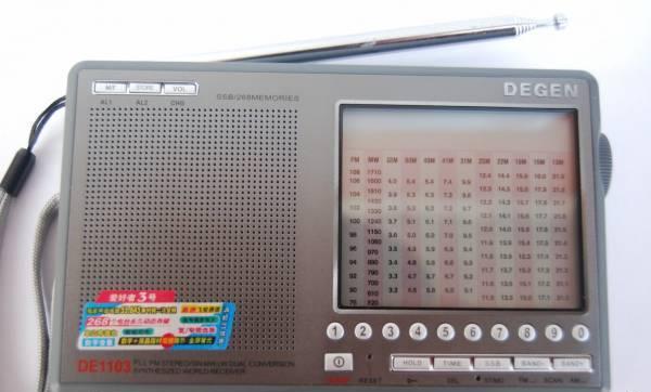 Degen 1103 	цена 48$ Москва