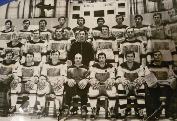 Фотография Димитровград