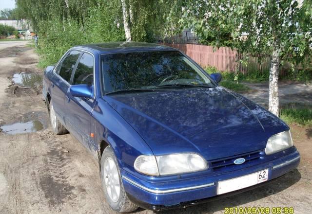 Ford Scorpio, 1992 Москва