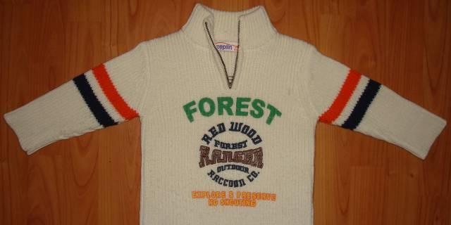 Свитер на мальчика Москва