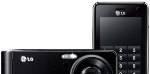 LG KE990 Санкт-Петербург