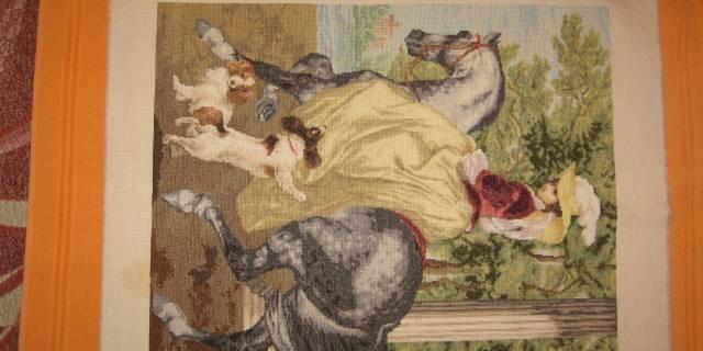 Вышивка Набережные Челны